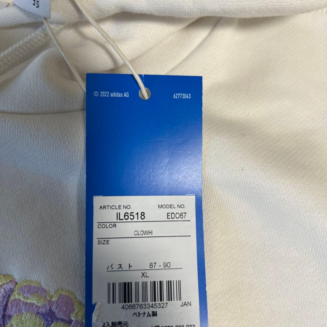 新品　アディダス オリジナル　ジャージセットアップ　フラワー　adidas