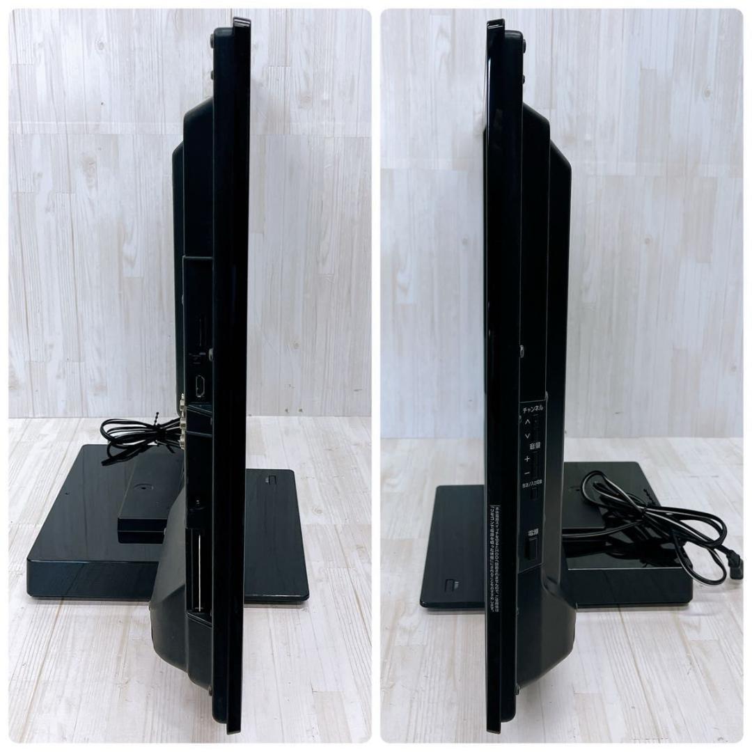 Panasonic TH-32RB3 BD HDD 内蔵 32V型 液晶テレビ