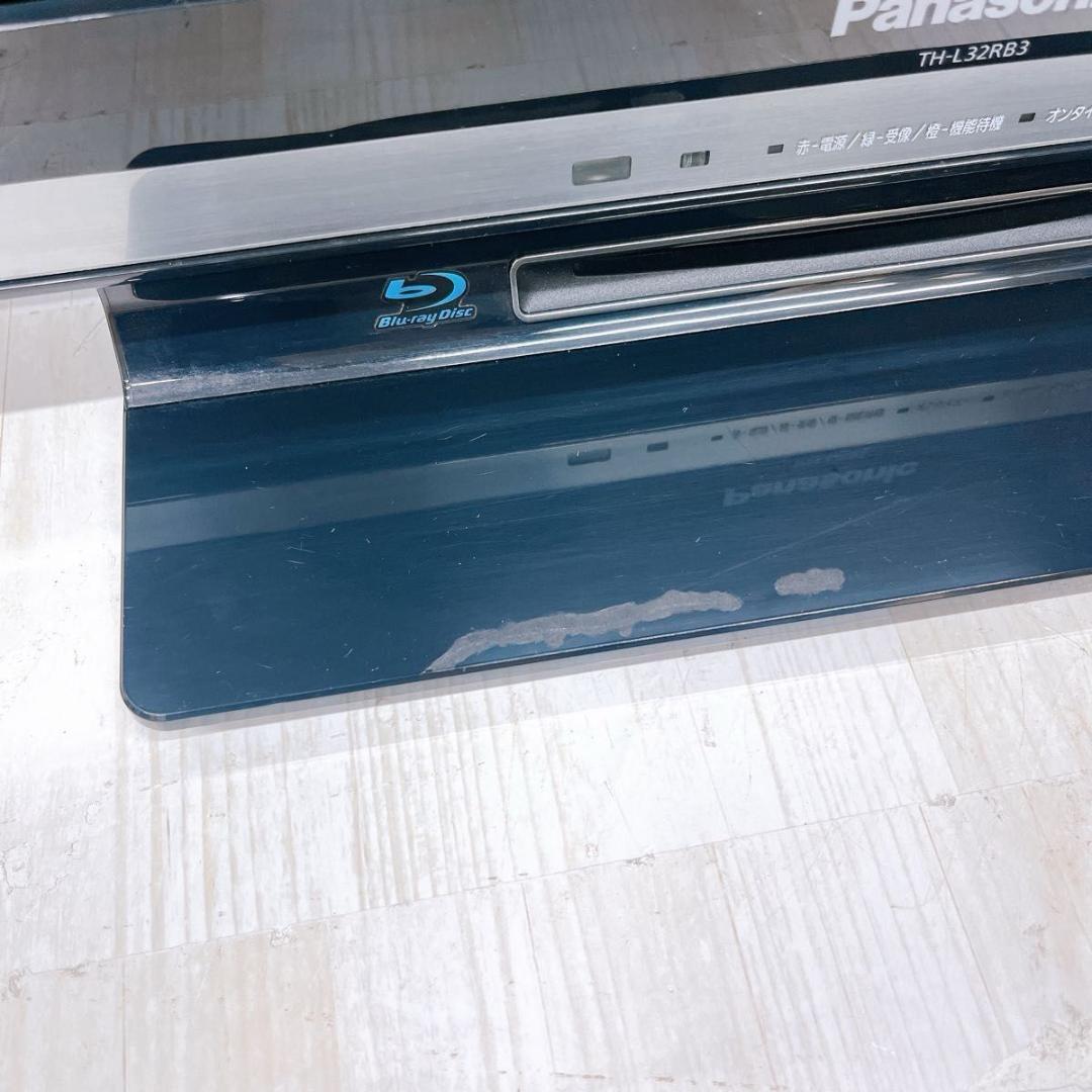 Panasonic TH-32RB3 BD HDD 内蔵 32V型 液晶テレビ