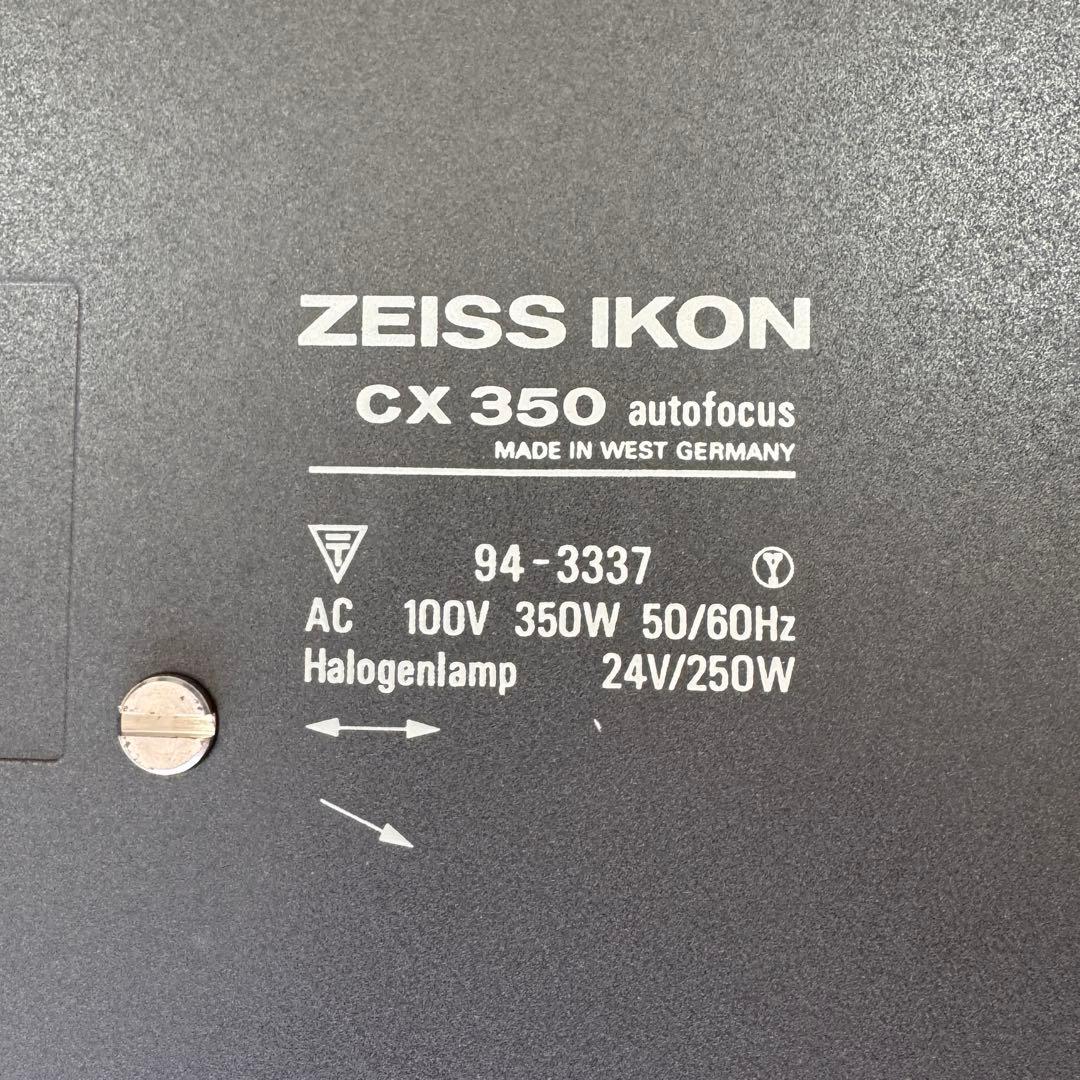 ZEISS IKON CX 350 プロジェクター本体