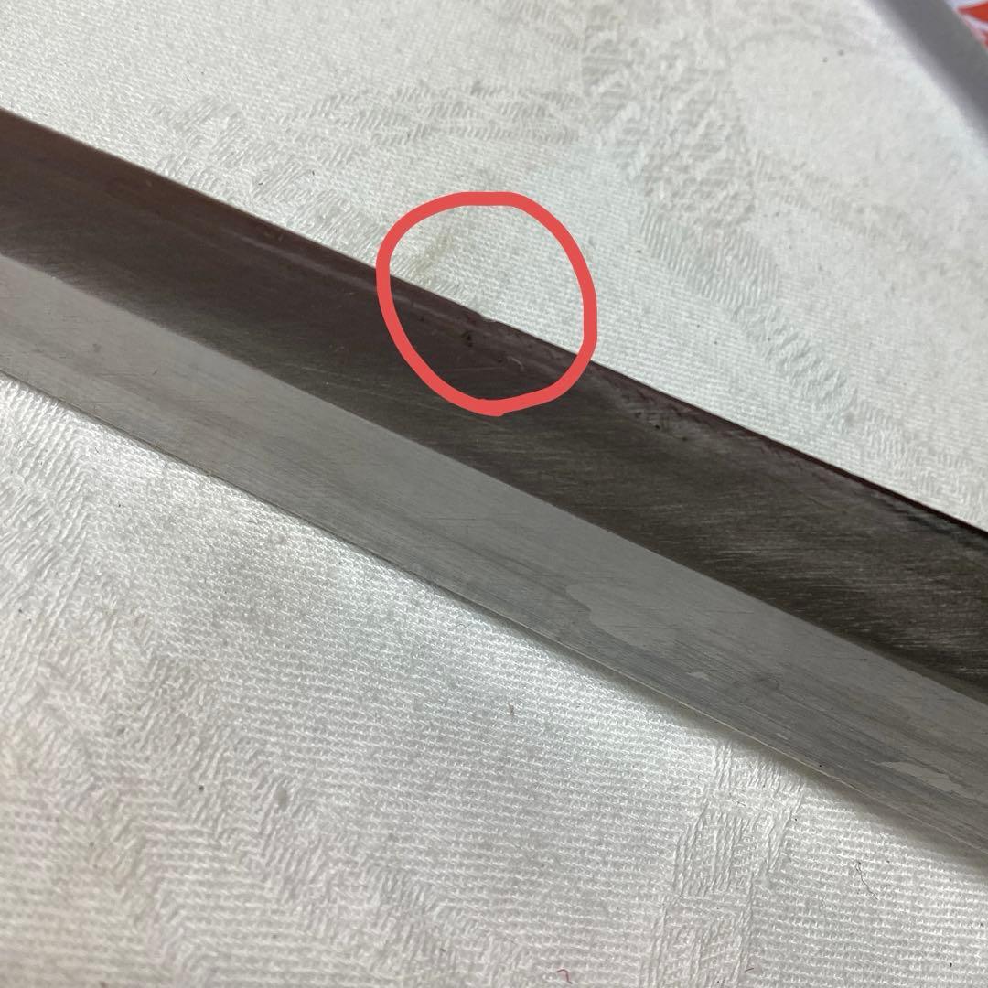 Laboさん専用　柳刃包丁　源昭忠　本鍛錬　銀三　刃渡り21ｃｍ　鋼