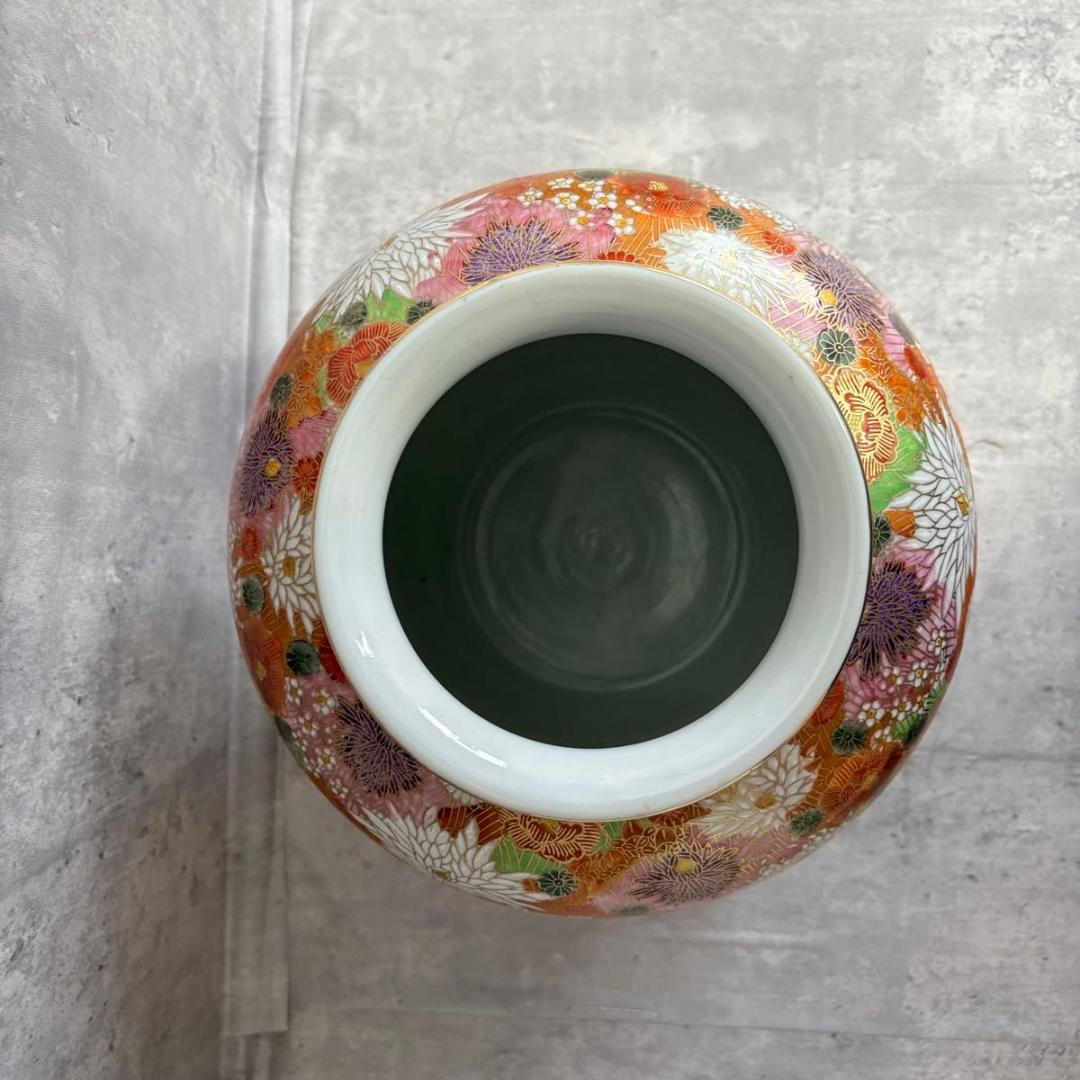 九谷焼 星昭 色絵金彩総花図大花瓶 古美術品 花瓶 飾壺 花器 骨董品 細密絵付