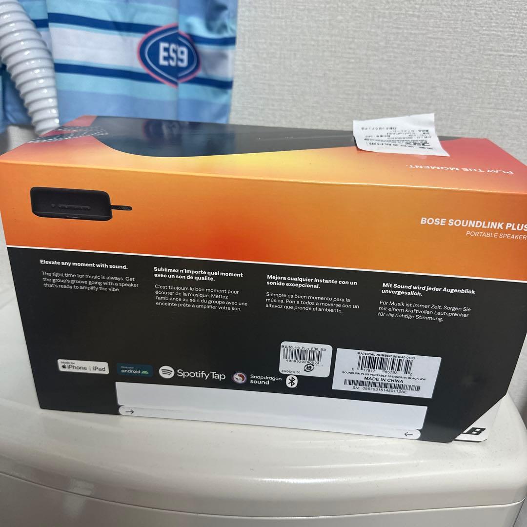 スピーカー・ウーファー Bose SoundLink Plus Portable Speaker