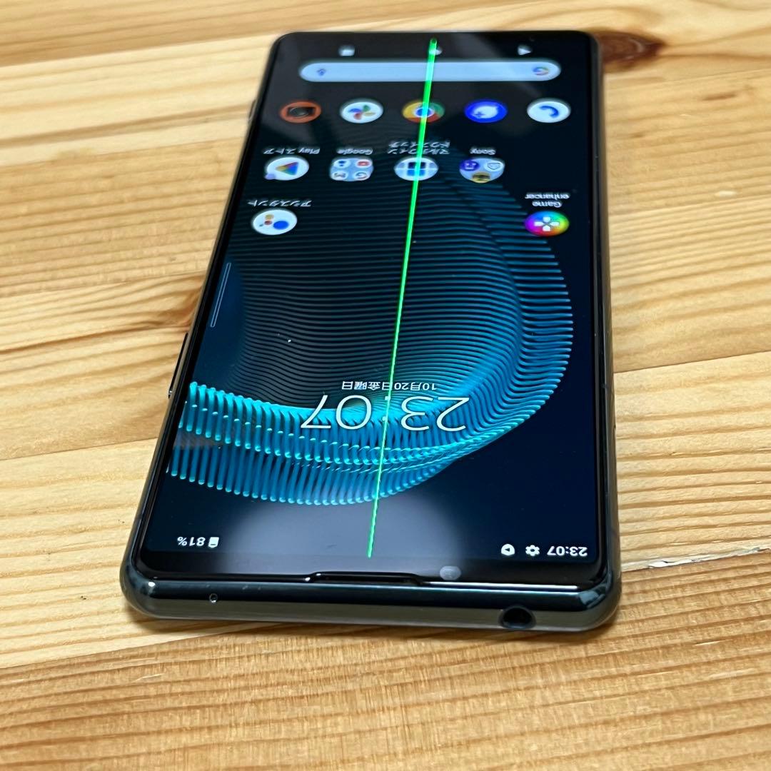 10560 ジャンク　SONY Xperia 5 III 128GB