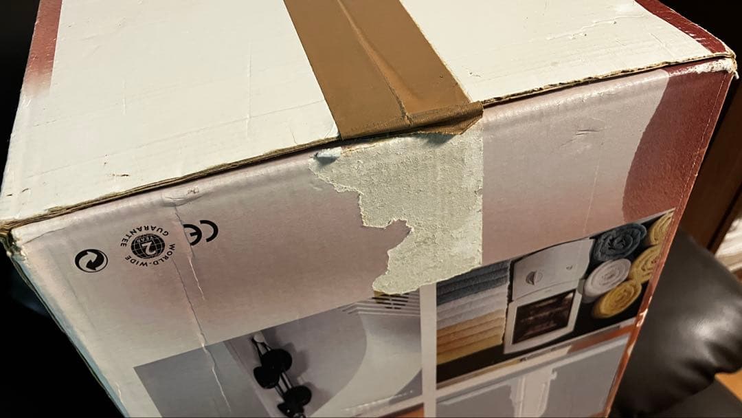 【西海岸】日焼けマシーン（箱付）　HB404