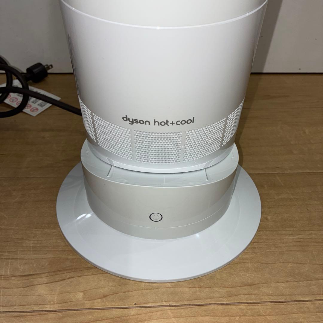 dyson ダイソン Hot&Cool AM09 2022年製 美品です！