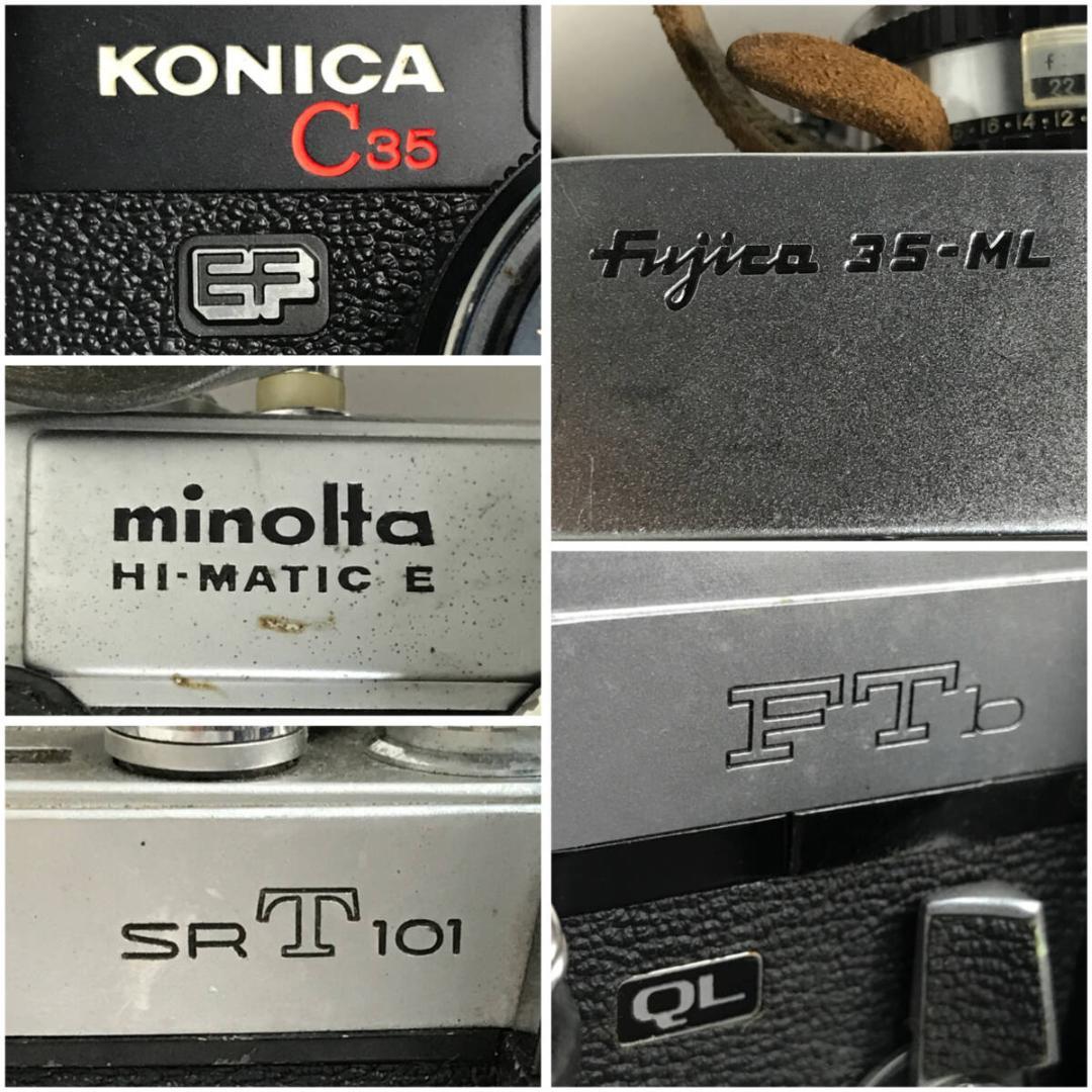 昭和レトロ フィルムカメラ 5台 一眼等 (Kinica C35/Fujica