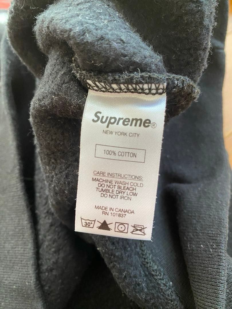 Supreme × Yohji Yamamoto スウェット