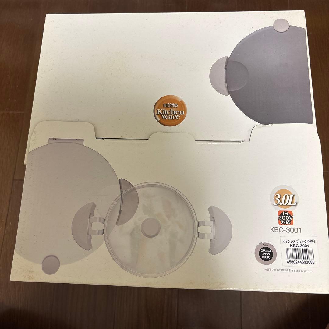 THERMOS 真空保温調理器 KBC-3001 3.0L