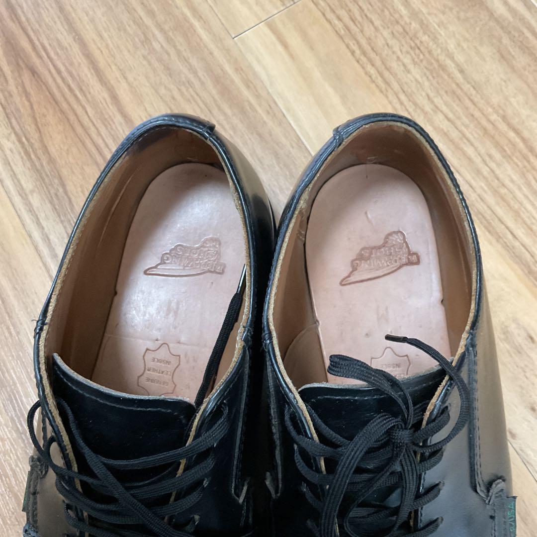 so -　Redwing ポストマン