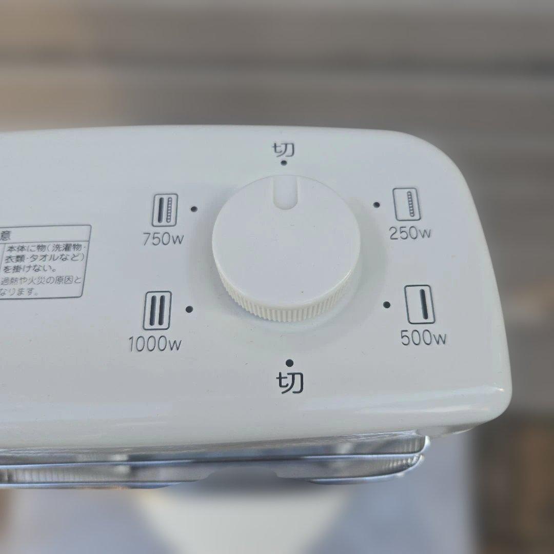 アラジン 遠赤外線ヒーター AEH-G100A ALADDIN 2020年製