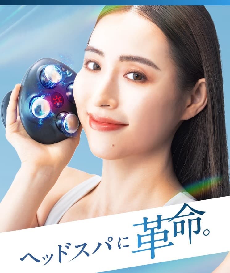 雑貨519／EMSヘッドスパプレミアム NIPLUX