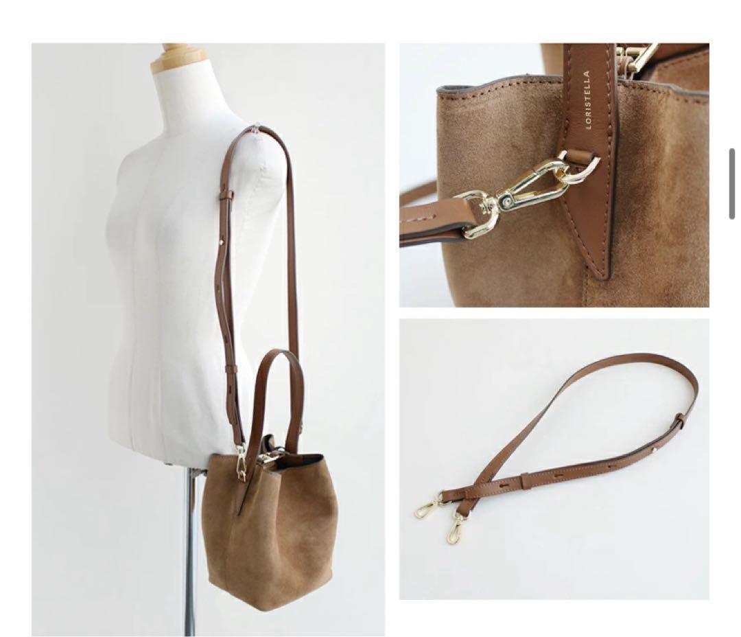 新品同様★LORISTELLAロリステッラ2025AWワンハンドル2wayバッグ