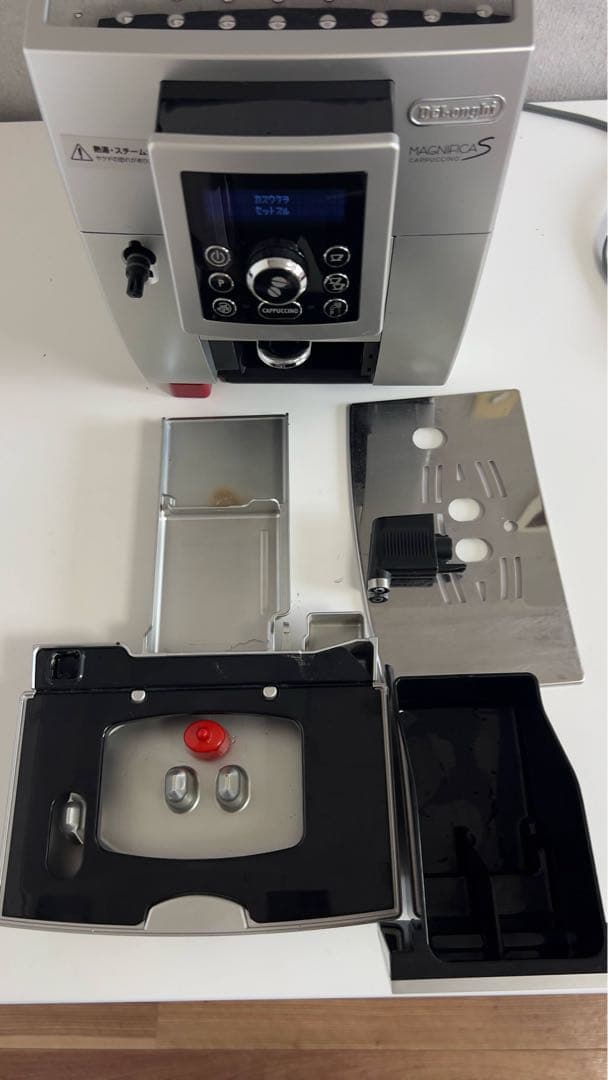 hamony専用大人気 デロンギ マグニフィカS カプチーノECAM23460S