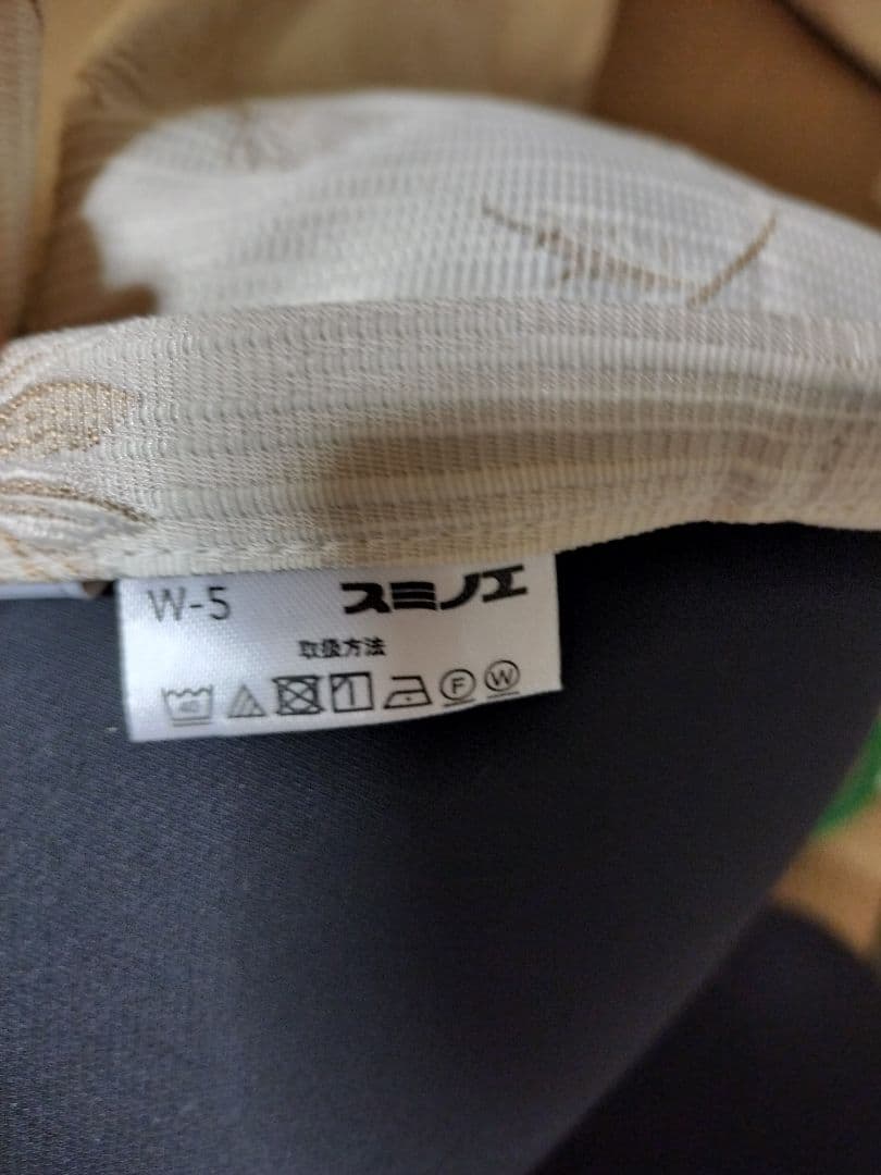 ㉝幅約120㌢×丈約181㌢(1枚) 両開き ドレープ　スミノエ　花柄