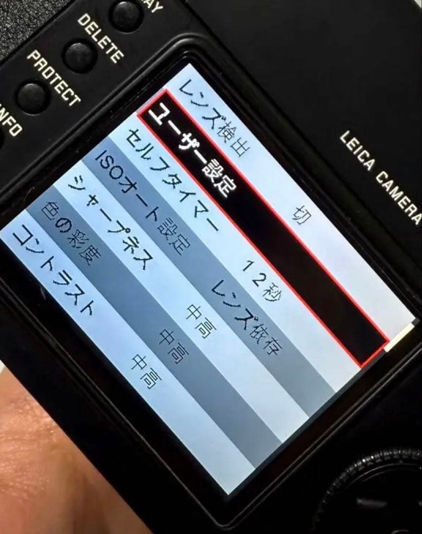 Leica M8 美品 ライカ