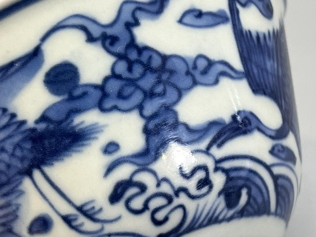 中国美術 明時代 青花鳳紋碗 染付碗 共箱 明 万暦年 古董品 尊 高6.5cm