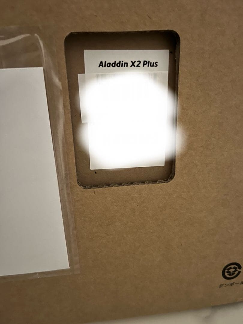 プロジェクター my