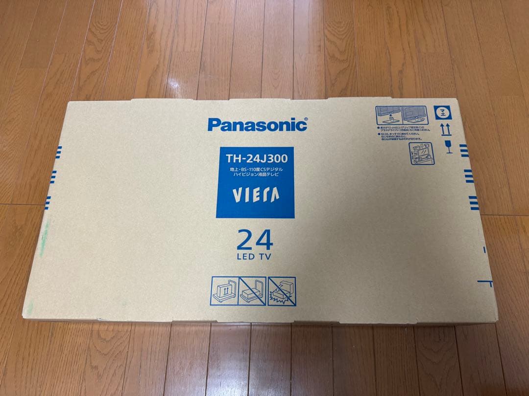 【新品未使用品】Panasonic VIERA TH-24J300