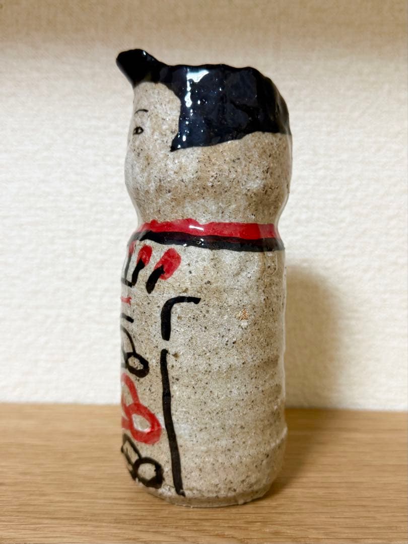 増田光　さん　こけし型　花瓶　ピッチャー　美品