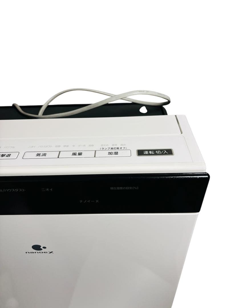 Panasonic 加湿空気清浄機 F-VXS70