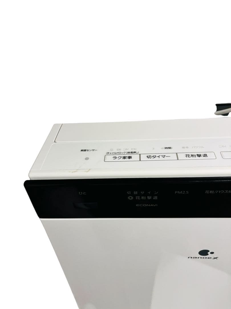 Panasonic 加湿空気清浄機 F-VXS70