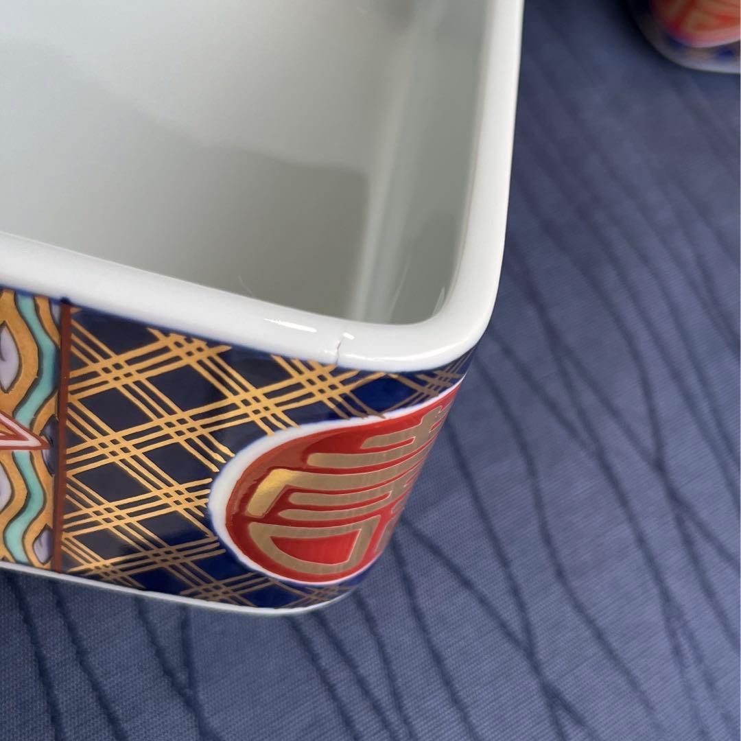 弥左エ門　弥左ヱ門　アリタポーセリンラボ　染錦丸紋寿　三段重　陶箱　吉祥文様