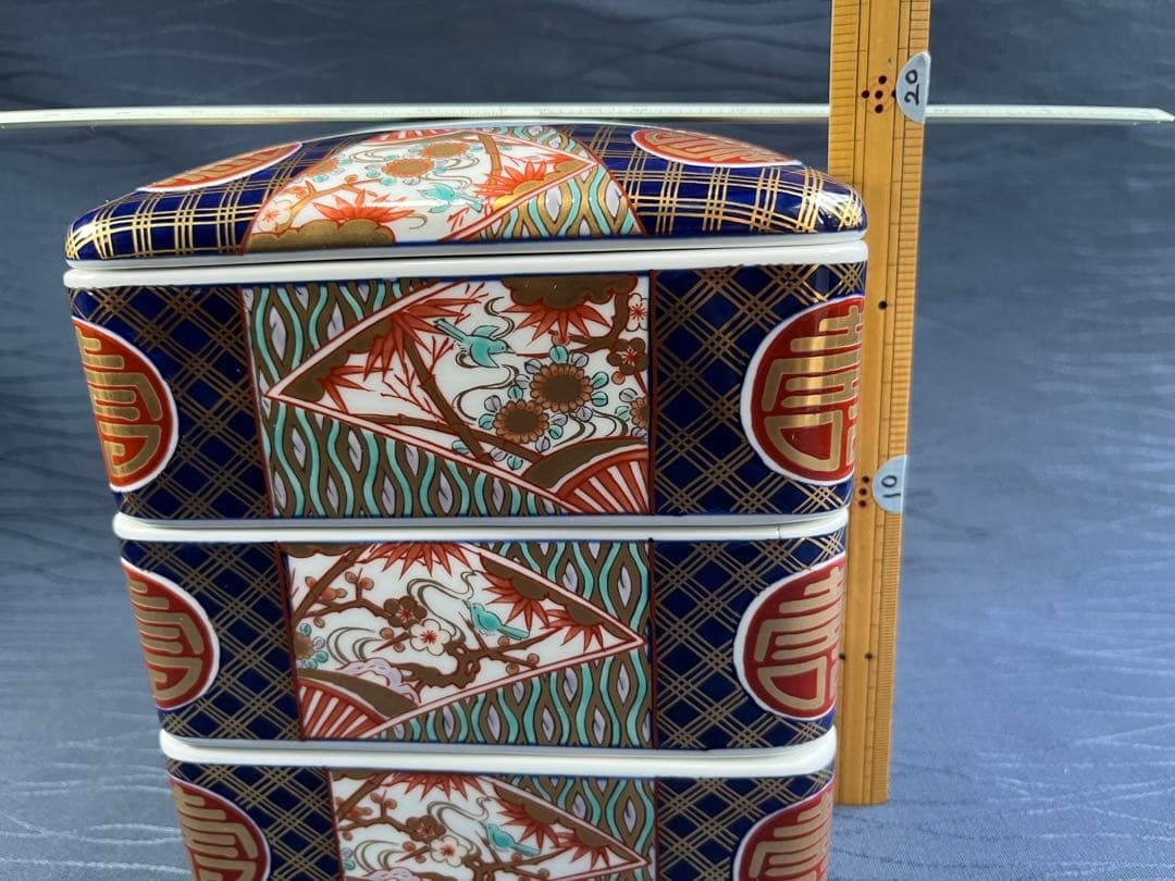 弥左エ門　弥左ヱ門　アリタポーセリンラボ　染錦丸紋寿　三段重　陶箱　吉祥文様