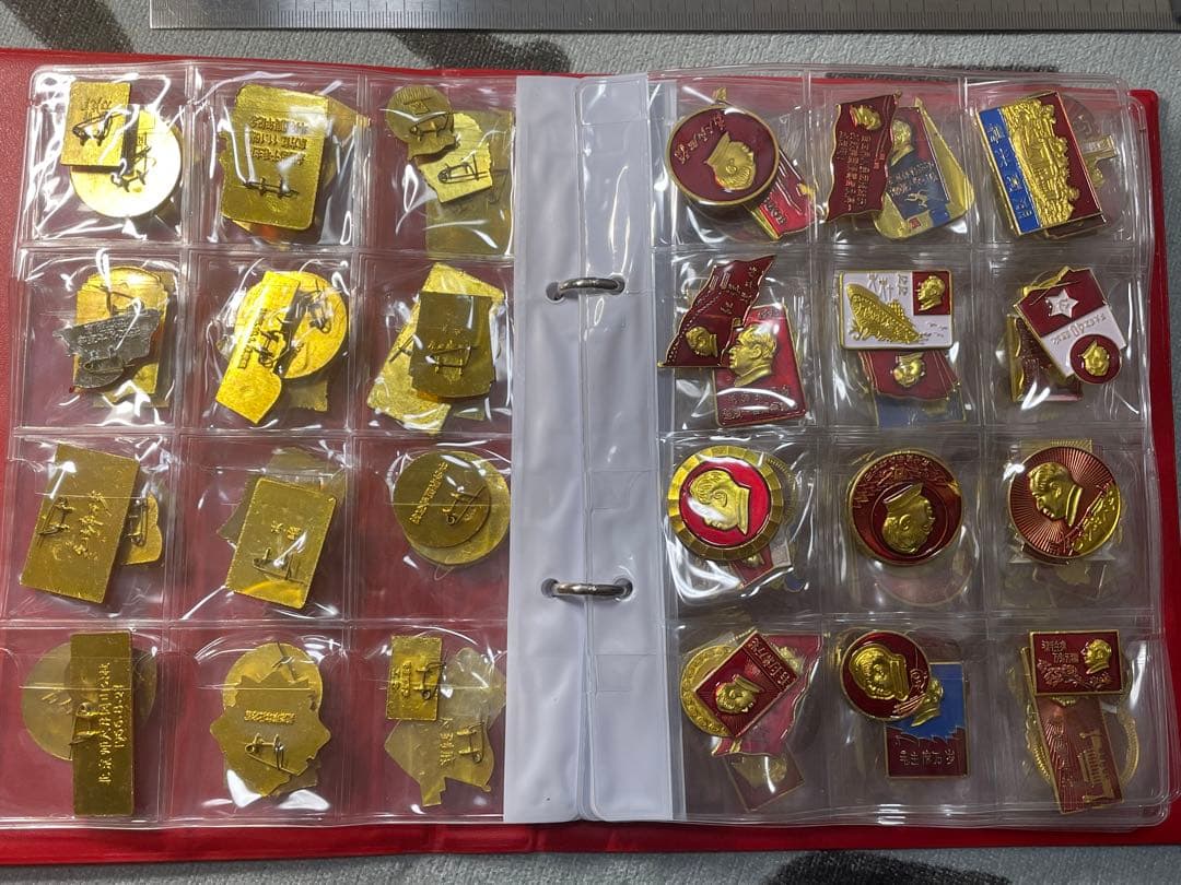 中国偉人毛主席　毛沢東氏　総書記記念バッジ　120枚コンプリート　珍蔵冊付