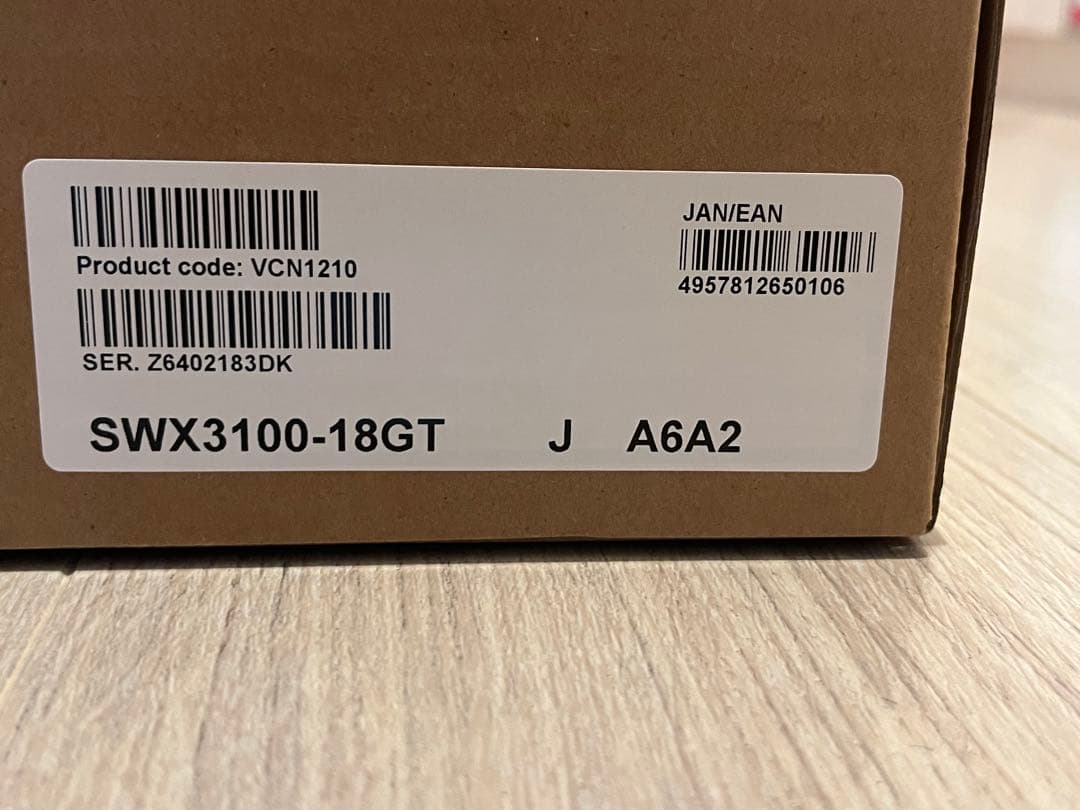 YAMAHA L3スイッチ　SWX3100-18GT