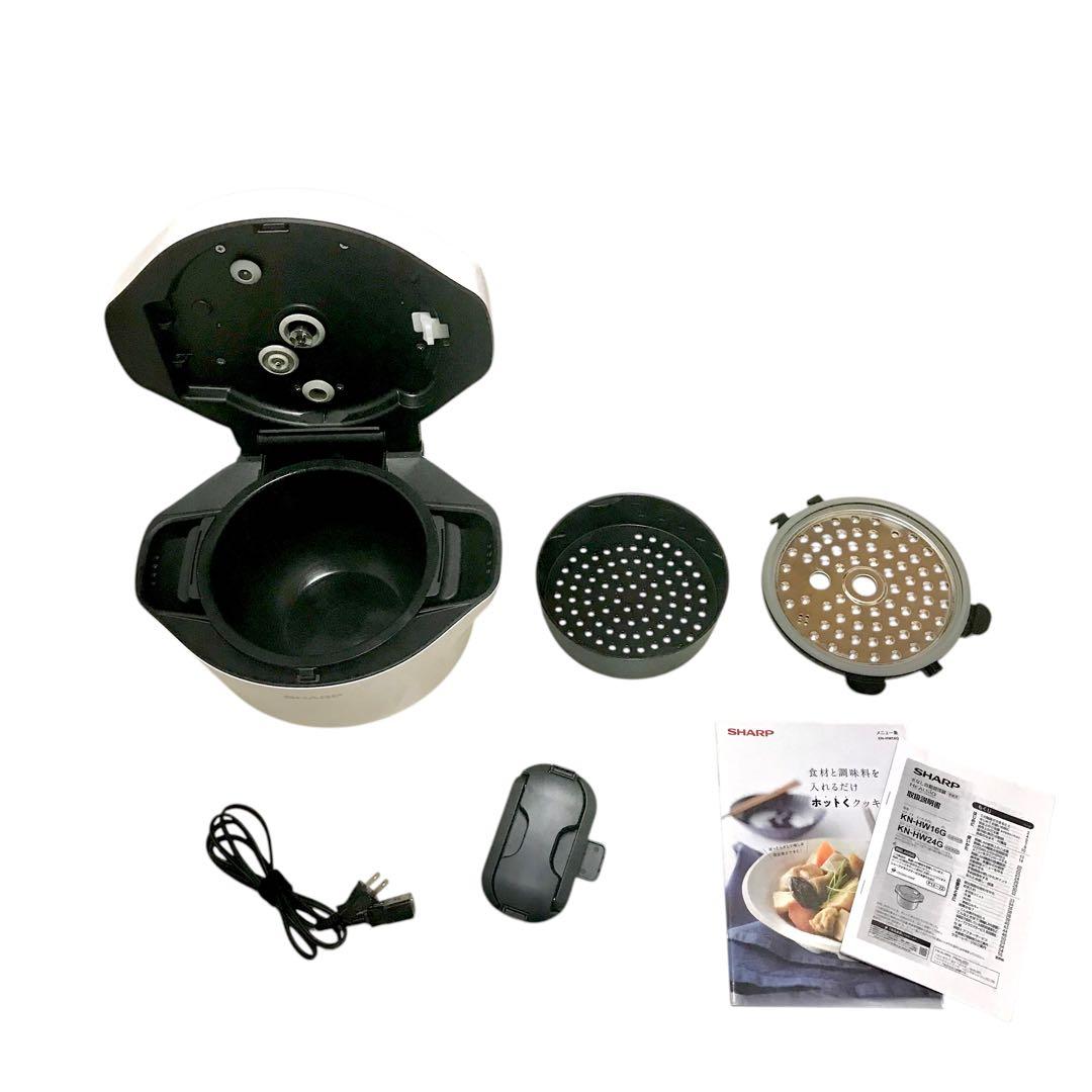 ホットクック 1.6Lタイプ KN-HW16GW　ホワイト　美品　2024年製