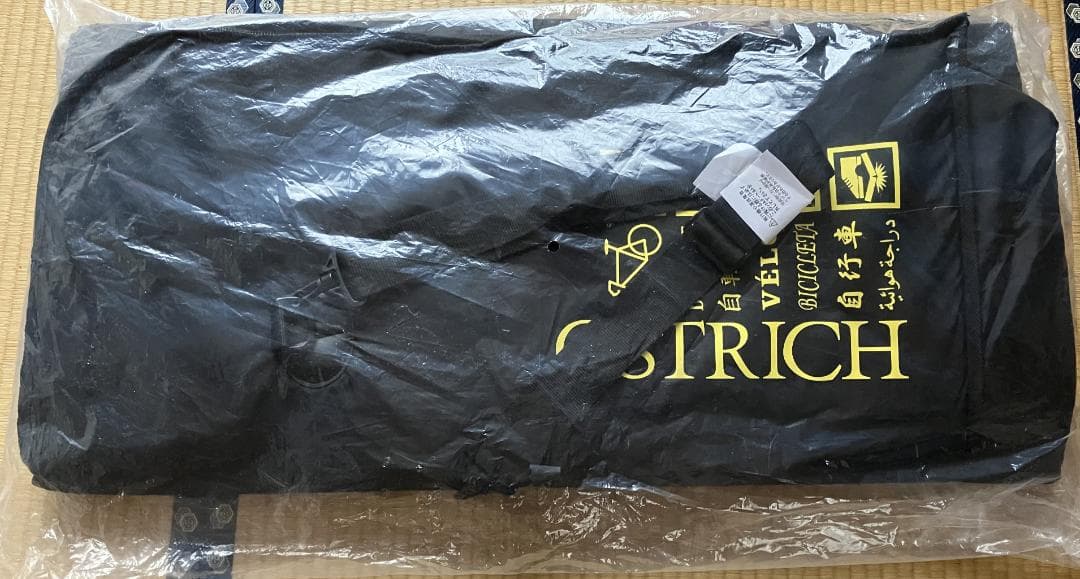 (オーストリッチ) 輪行バッグ [OS-500]トラベルバッグ ブラック