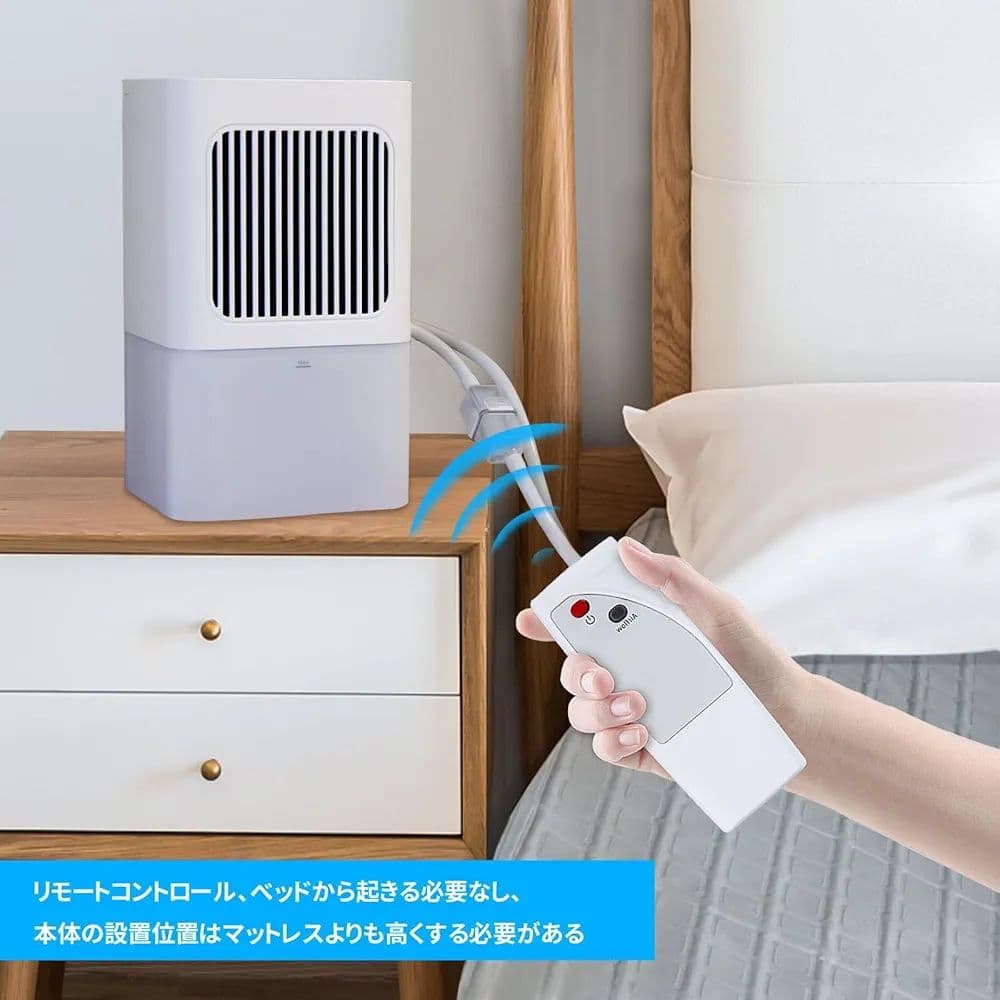 水冷マット 冷却マット 折りたたみ