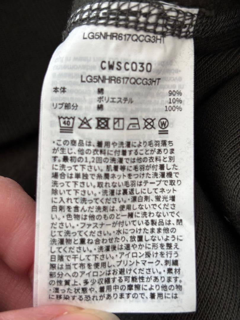 新品　フレームワーク　チャンピオン　別注　ロゴハーフジップ　グレー　F