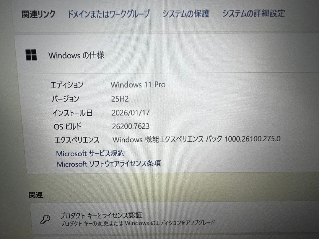 Windowsノート本体 DELL Latitude 3510 core i5 10310u 1.7GHz