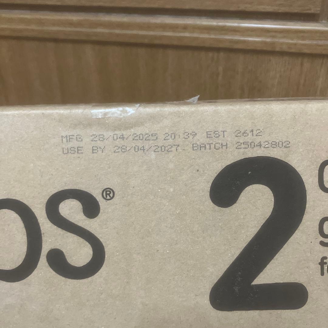 オーガニック グラスフェッド 粉ミルク ステップ2 Bubs 3缶セット6-12