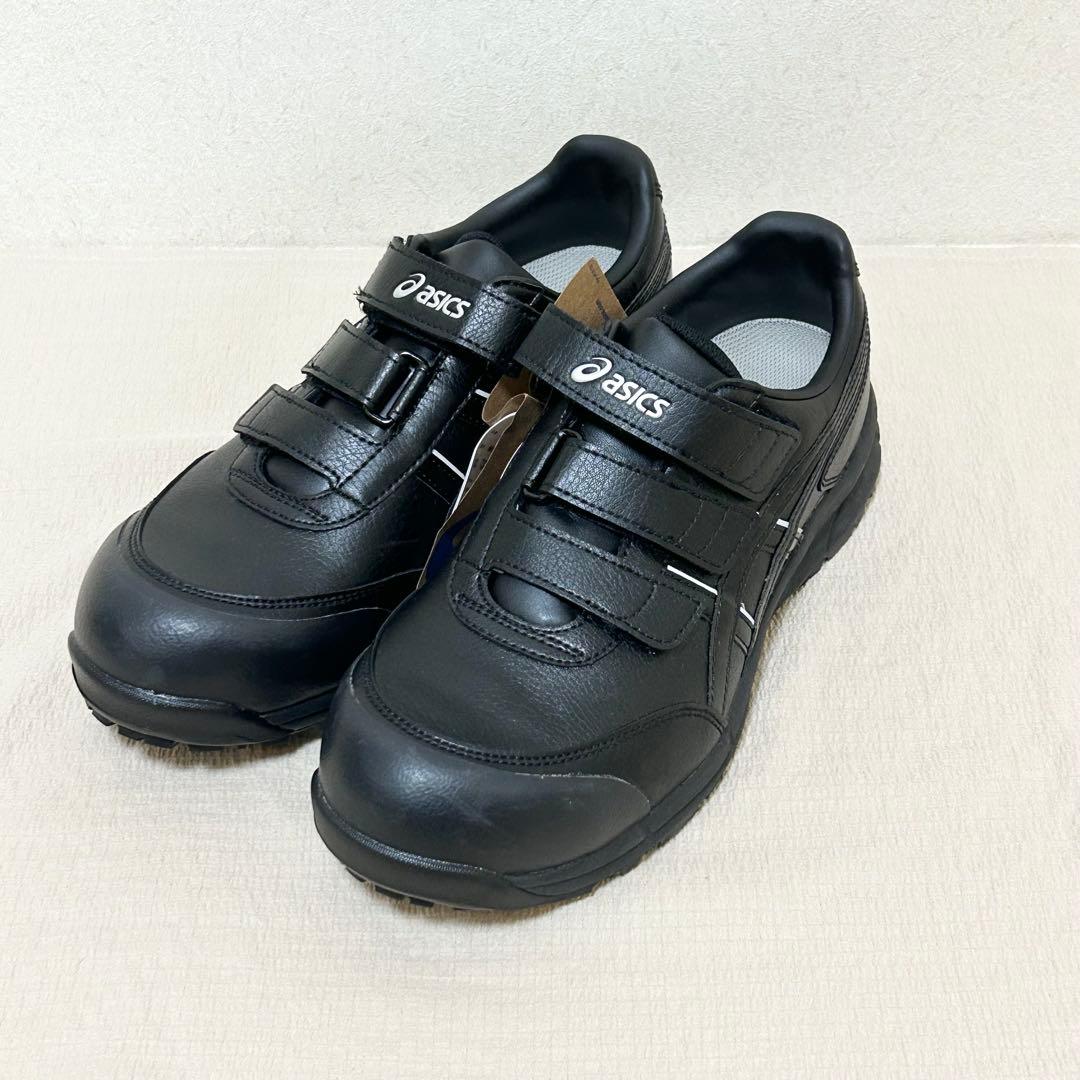 ✨激レア✨ 【asics】 アシックス 安全靴 ウィンジョブ マジックテープ式