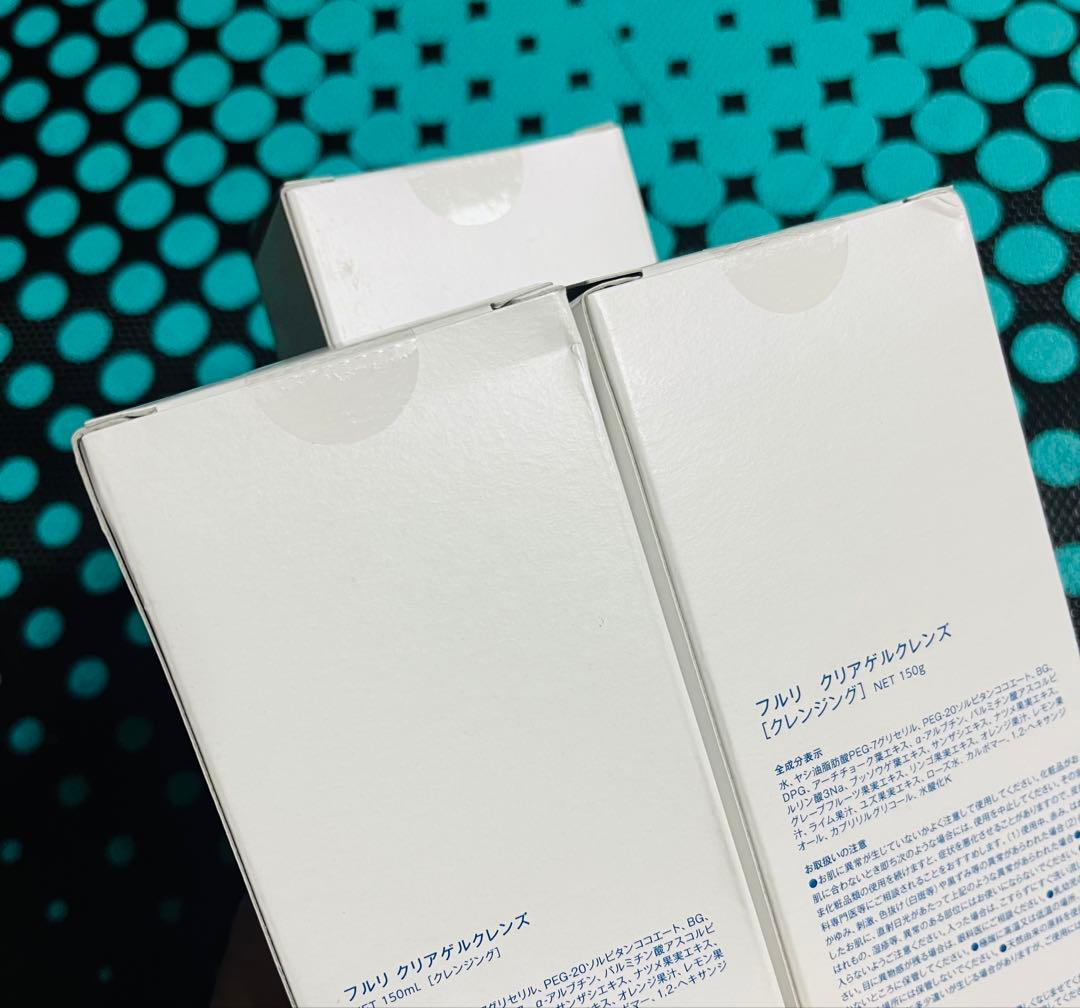 Fleuri ゆぅ 3本セット