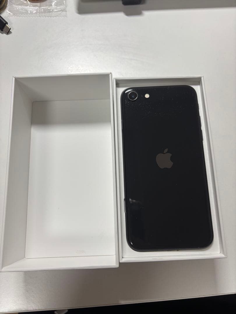 Apple iPhone SE (第2世代) ブラック 本体 64GB