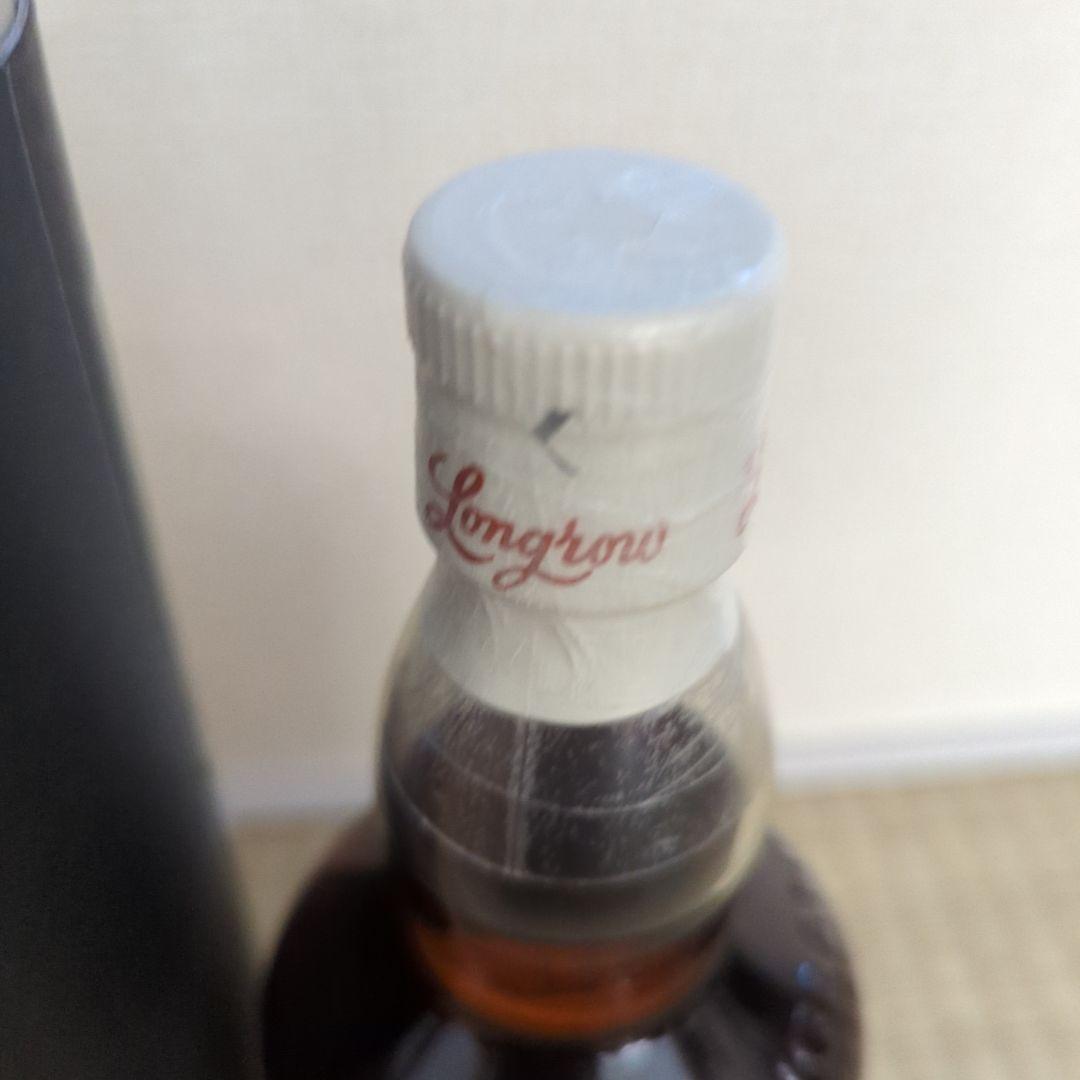 ロングロウ18年 キャンベルタウン