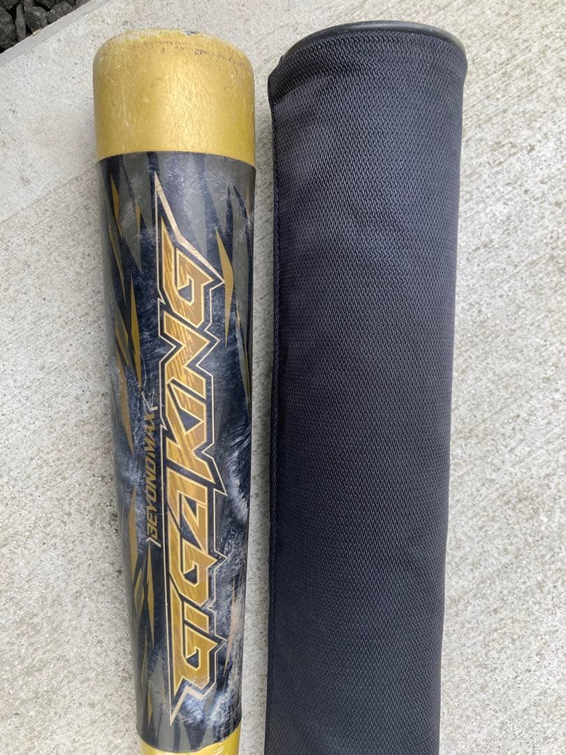 ミズノ ビヨンドマックス ギガキング 軟式バット ケース付き MIZUNO