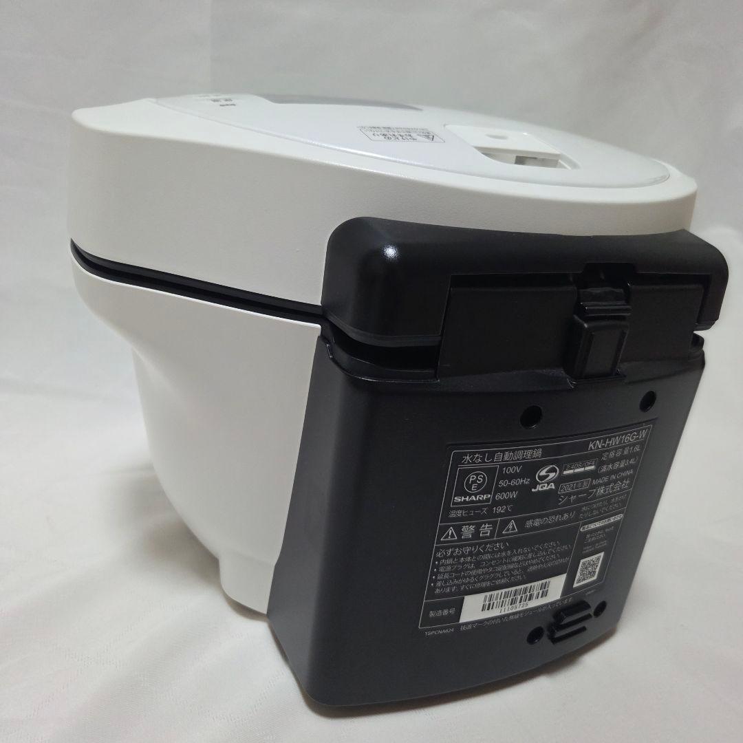 【展示品】SHARP HEALSIO ヘルシオ ホットクック KN-HW16G