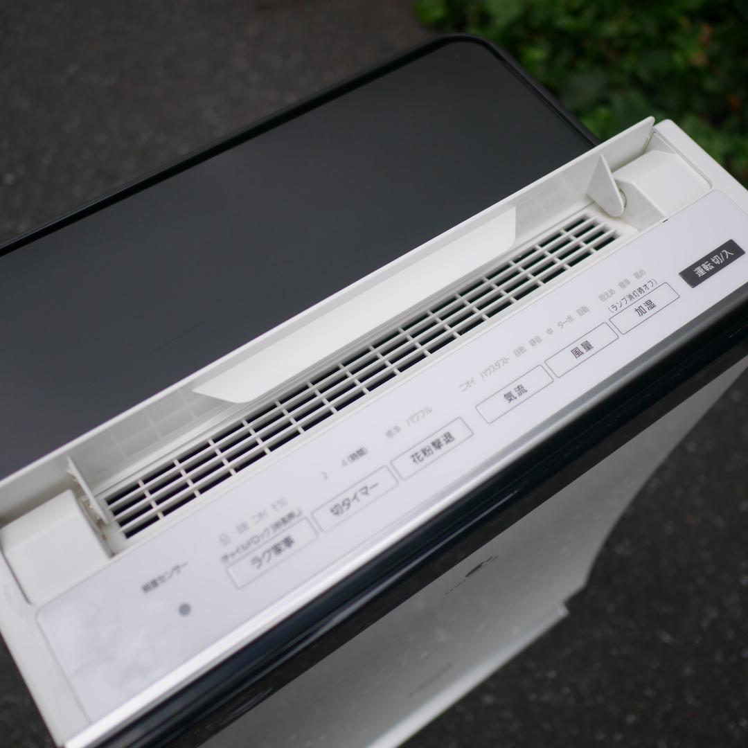 Panasonic パナソニック 加湿空気清浄機 F-VXP90 ジャンク