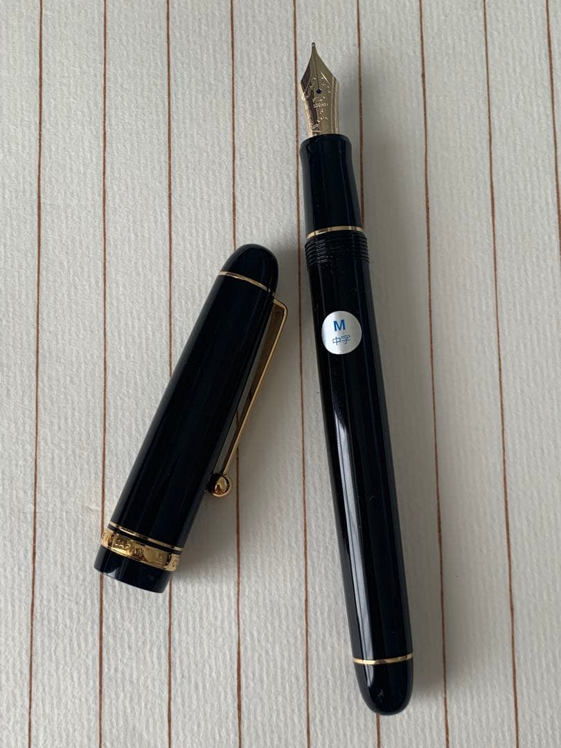 パイロット カスタム74 万年筆 14K