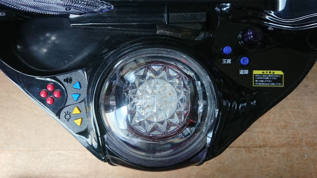 ⭕️商談中⭕️P緋弾のアリア～緋緋神降臨199Ver.【循環仕様他☆送料無料！】