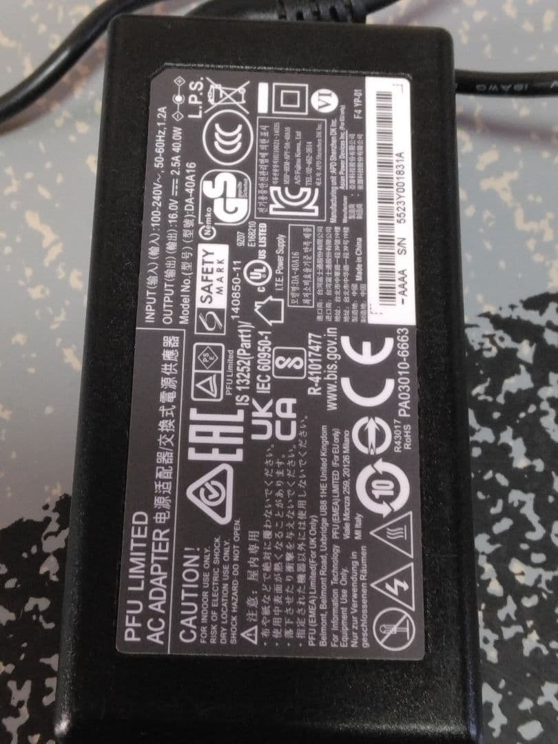 ScanSnap ix1600 レシート　領収書 書類 スキャナー 黒 リコー