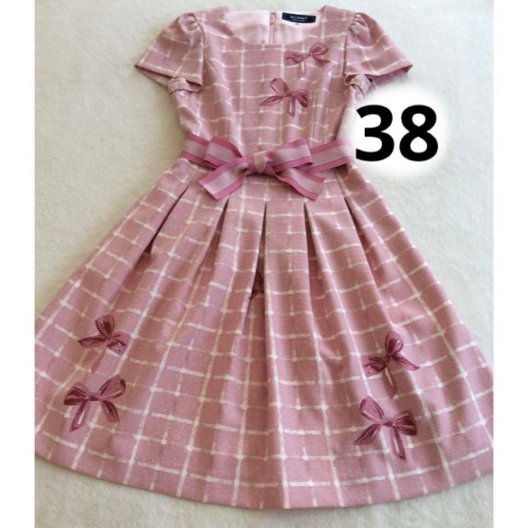 M's カタログ ピンク チェック 格子柄 リボン ワンピース