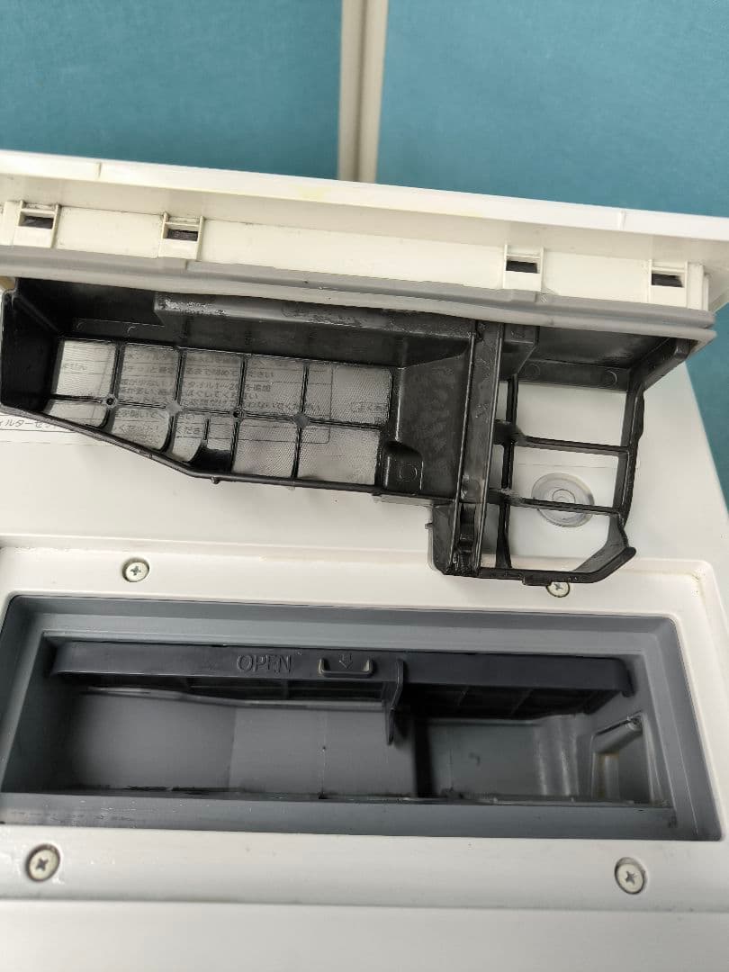 2021年製　パナソニックドラム式洗濯乾燥機 7k/3.5k NA-VG750L