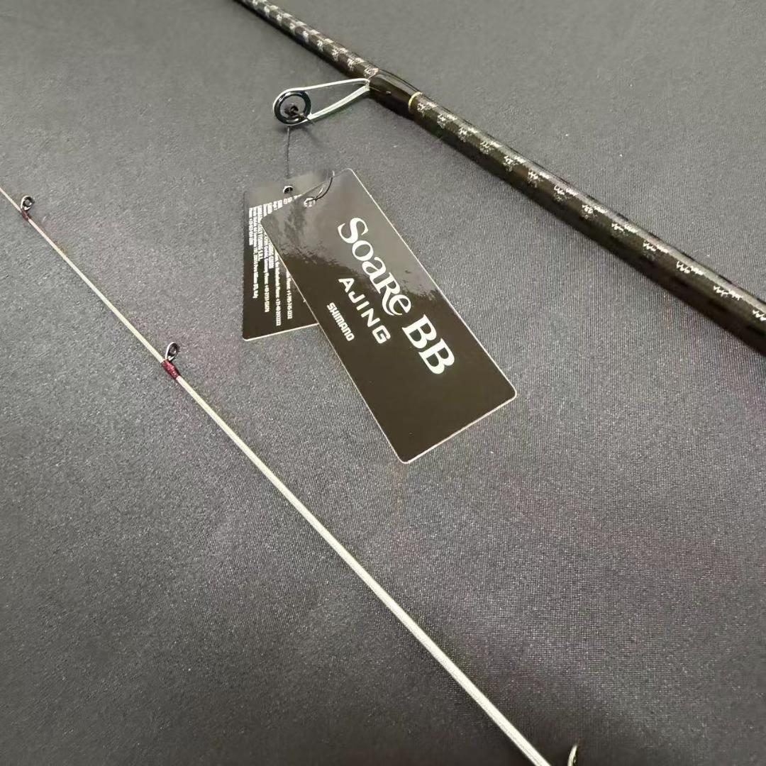 22 ソアレbb ロッド　リールセット　アジングロッド　メバリング　ライトゲーム