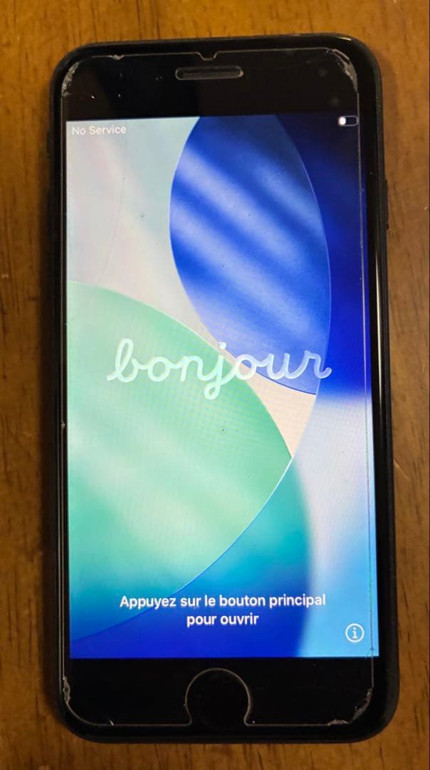 iPhone SE 2ブラックソフトケース 付きMagSafe対応ステッカー付き